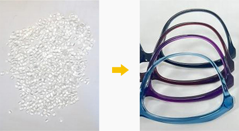 acetate eyeglasses