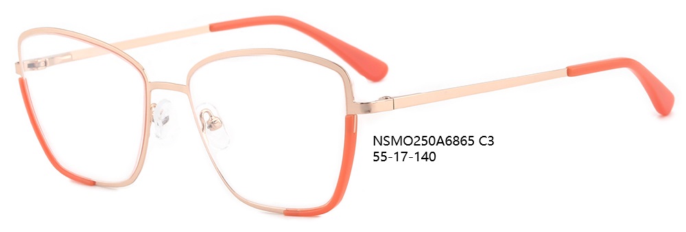 shades sunglasses